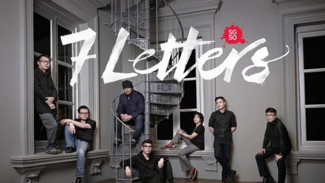 Backdrop – 7 Letters