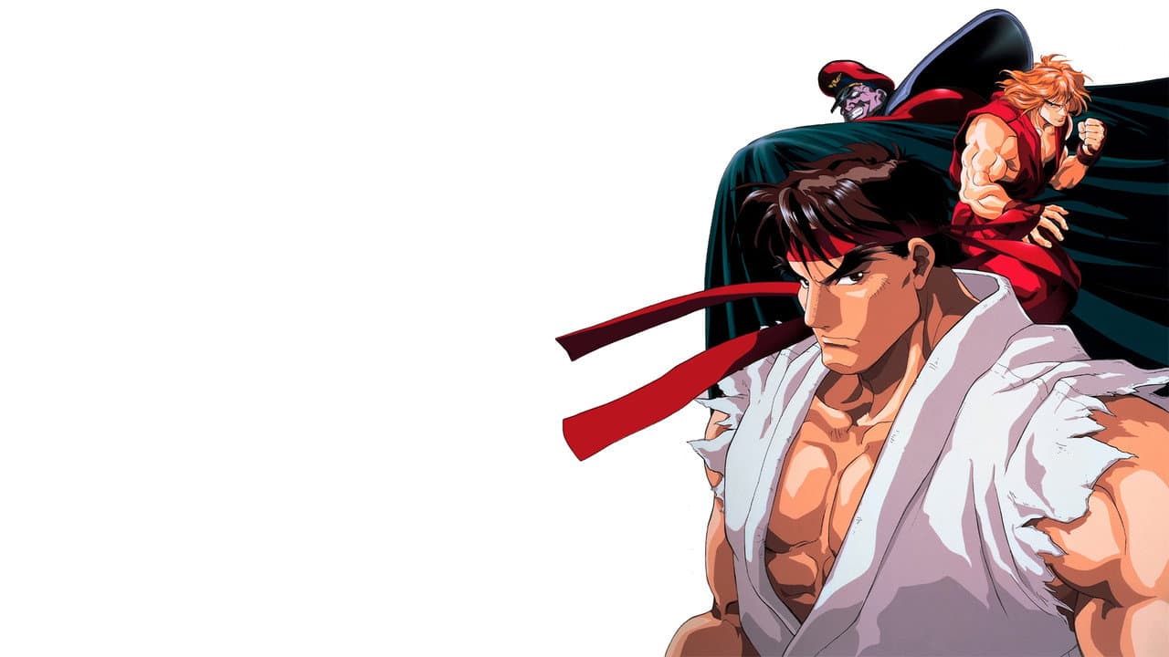 Backdrop – Street Fighter II - The Animated Movie