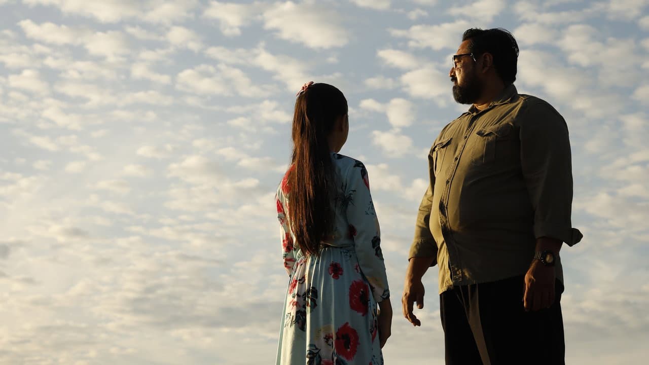 Backdrop – Walid