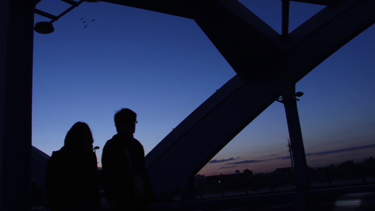 Backdrop – 親密さ