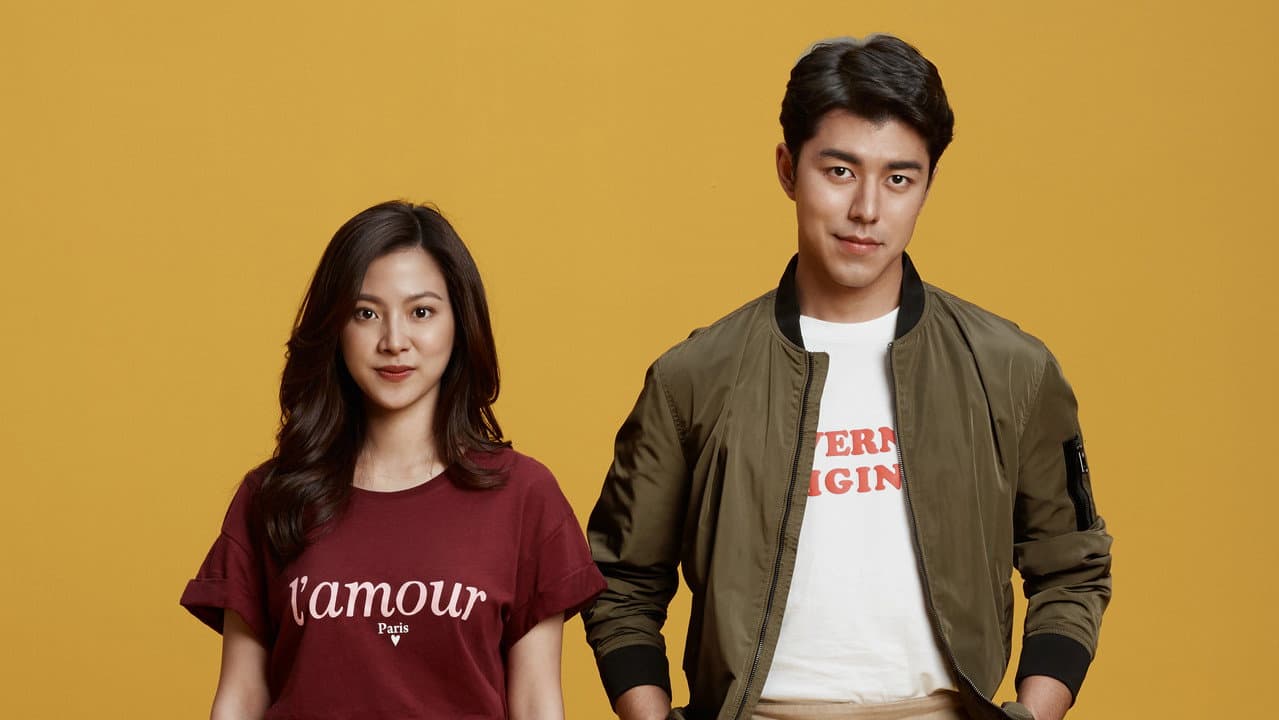 Backdrop – Friend Zone ระวัง..สิ้นสุดทางเพื่อน