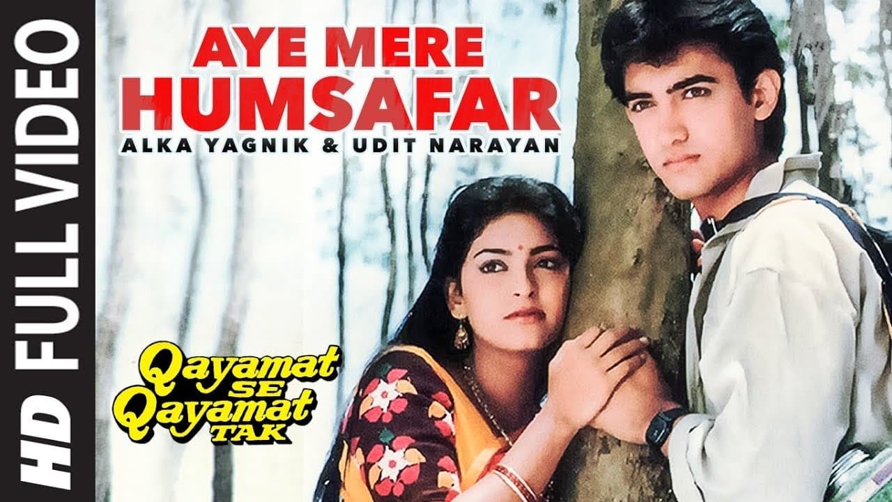 Backdrop – AAMIR KHAN: GRENZENLOSE LIEBE