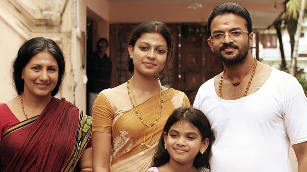 Backdrop – സെക്കൻഡ്