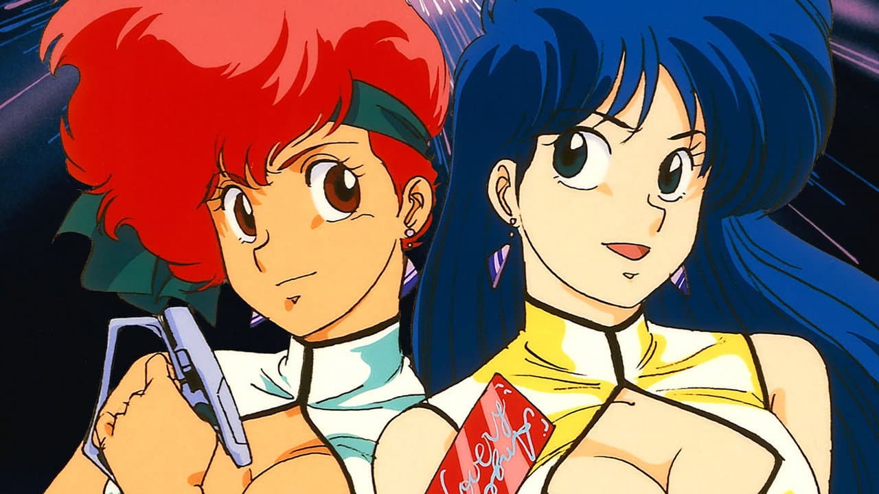 Backdrop – Dirty Pair - Verschwörung um Flug 005