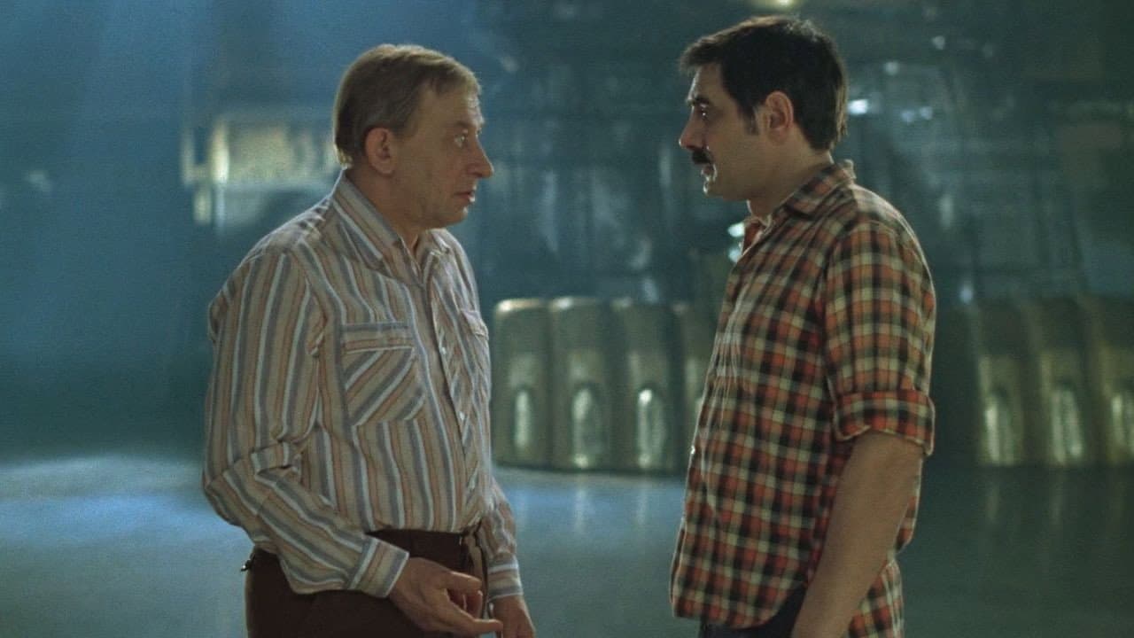 Backdrop – Зимний вечер в Гаграх