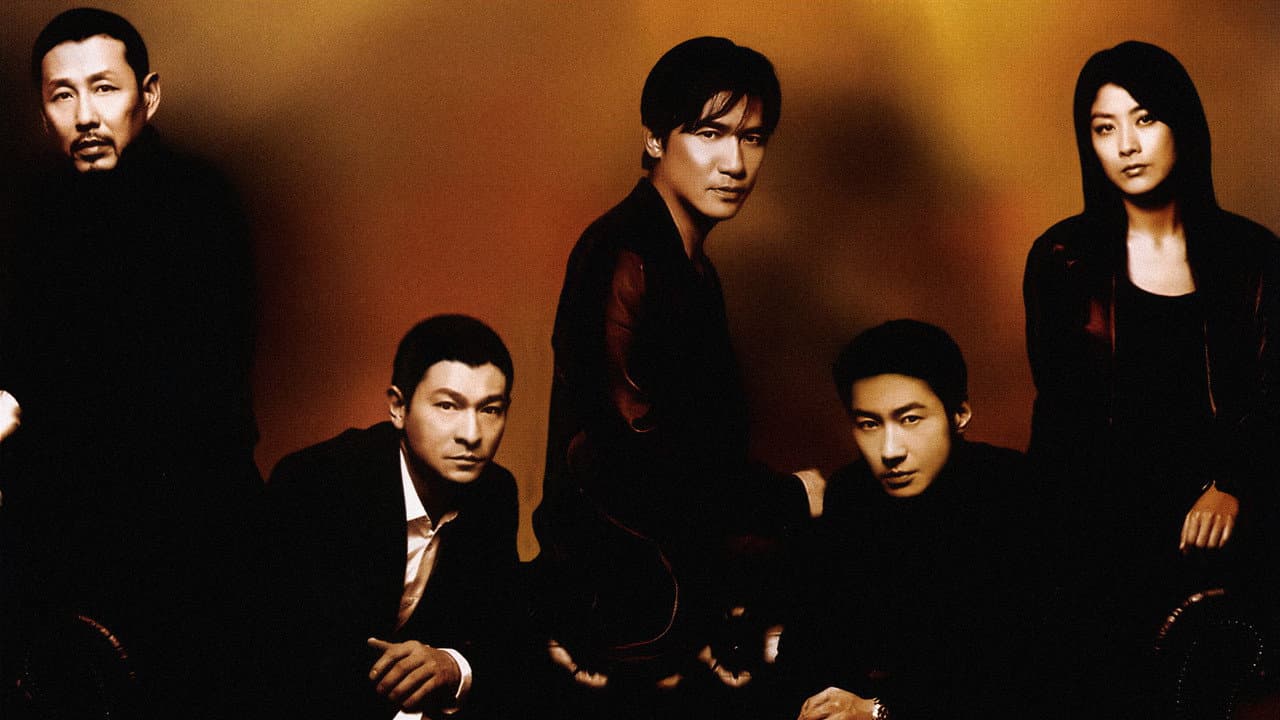 Backdrop – Infernal Affairs III