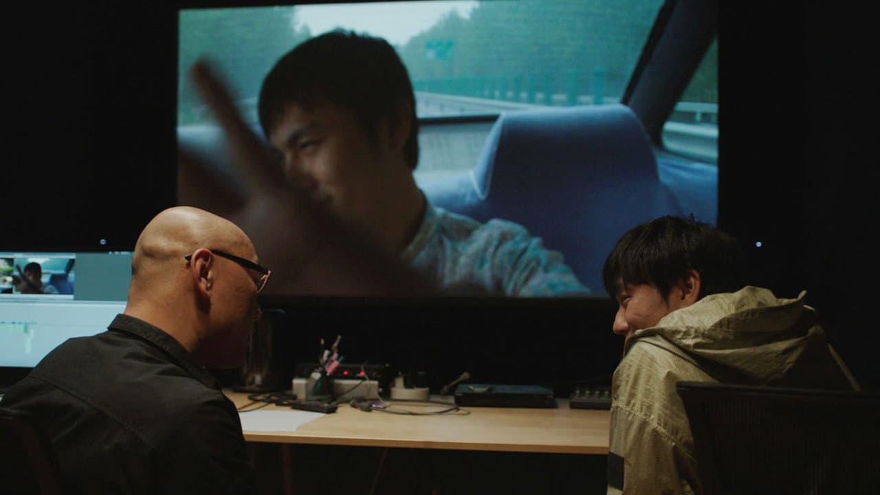Backdrop – An Unfinished Film