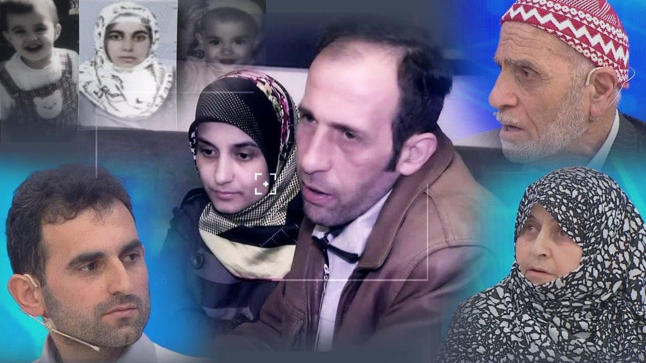 Backdrop – İlk Günden Palu Ailesi Dosyası