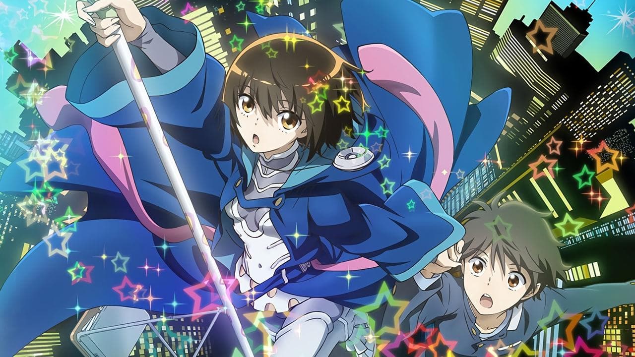 Backdrop – Aura: Koga Maryuin's Last War
