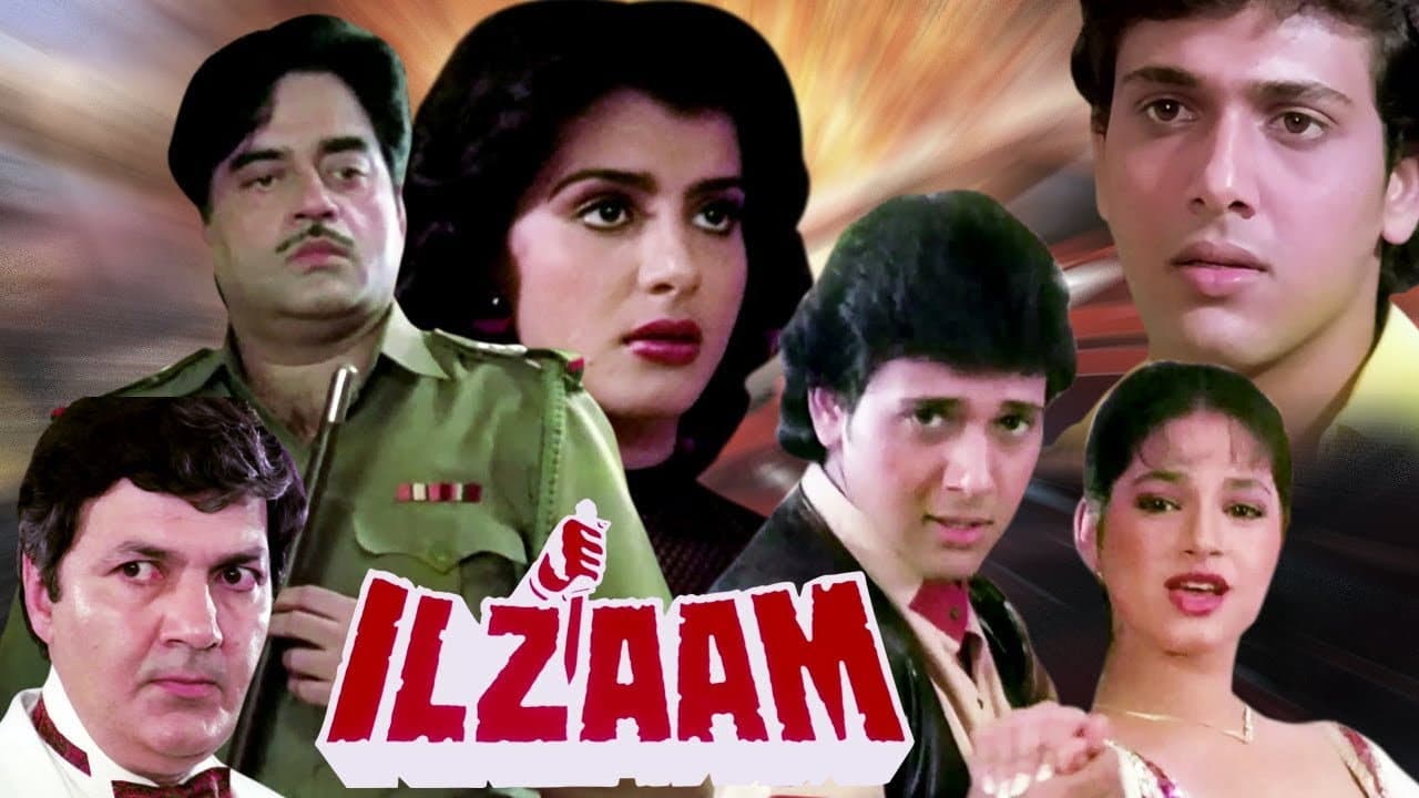 Backdrop – Ilzaam