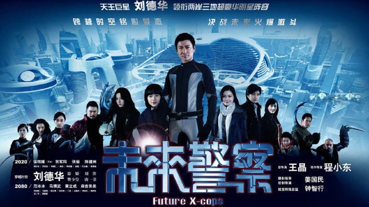 Backdrop – Future X-Cops