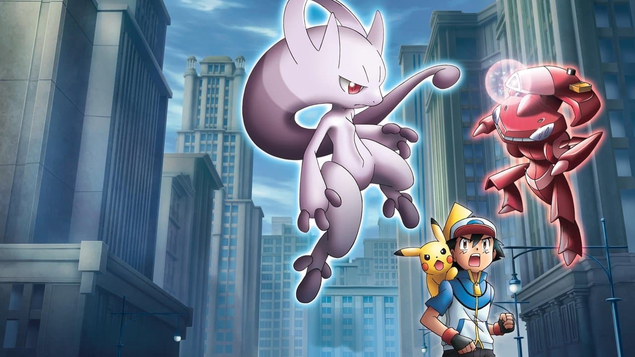 Backdrop – Pokémon 16: Genesect und die wiedererwachte Legende