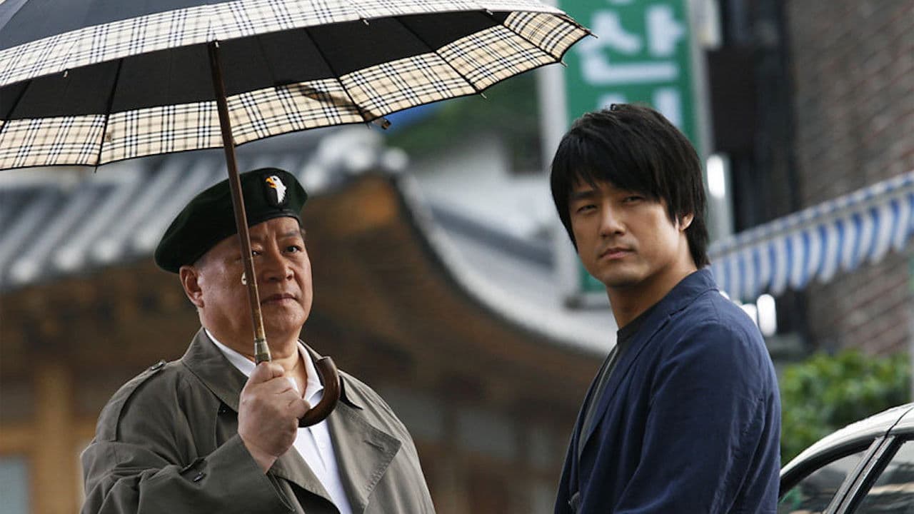 Backdrop – Art of Revenge