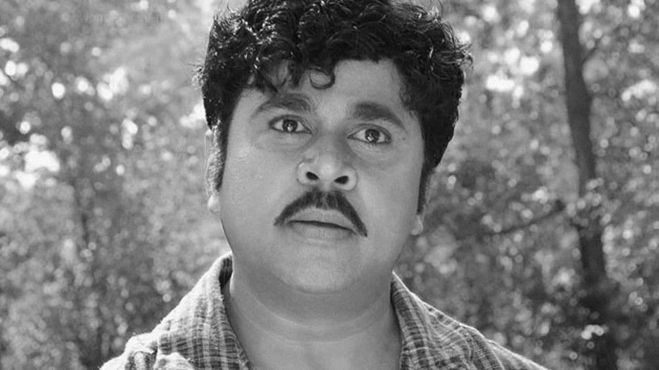 Backdrop – വെള്ളരിപ്രാവിന്റെ ചങ്ങാതി