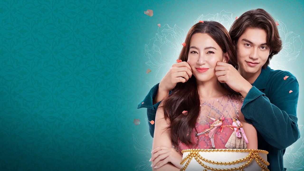 Backdrop – ลุ้นรักป่วน ก๊วนแฟนเก่า