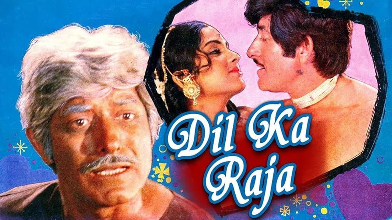 Backdrop – Dil Ka Raaja