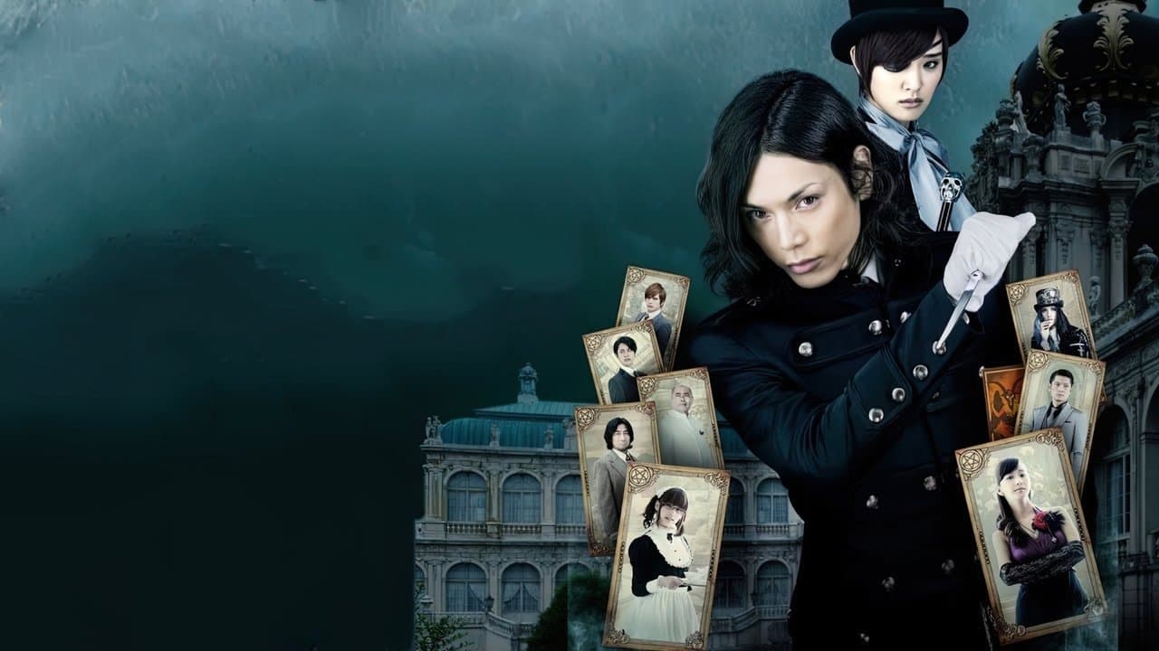 Backdrop – Black Butler