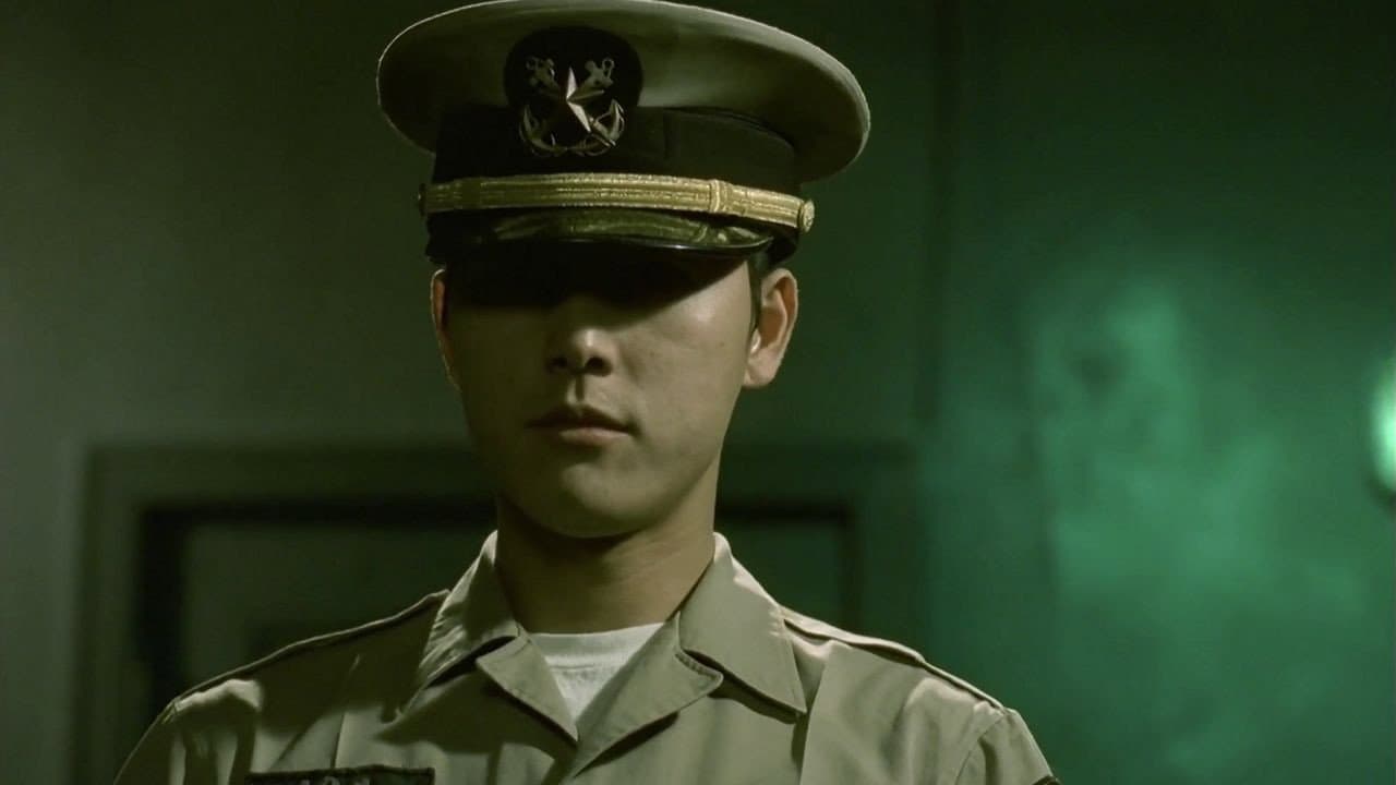 Backdrop – Phantom - The Submarine
