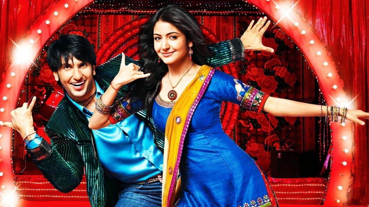 Backdrop – Die Hochzeitsplaner - Band Baaja Baaraat