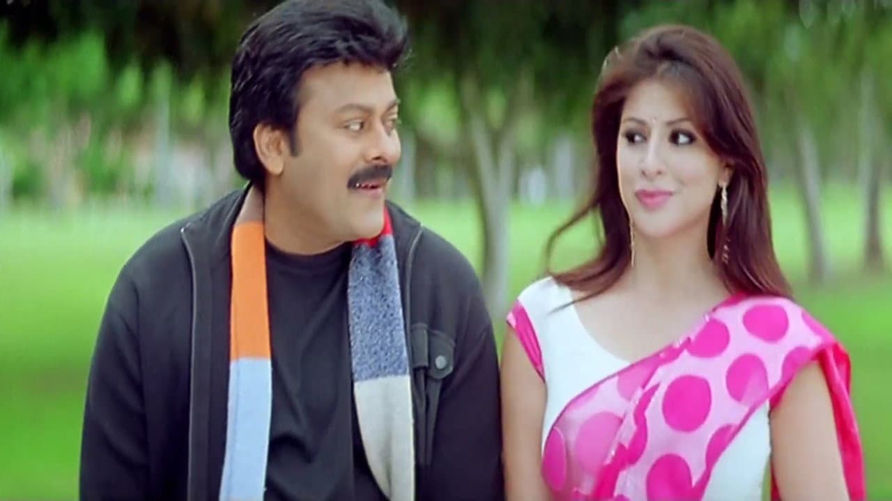 Backdrop – శంకర్ దాదా జిందాబాద్
