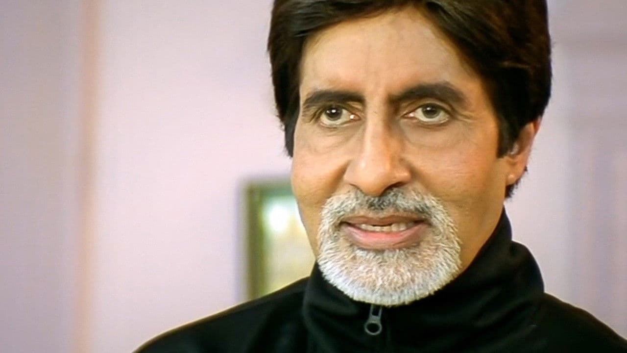 Backdrop – Aankhen