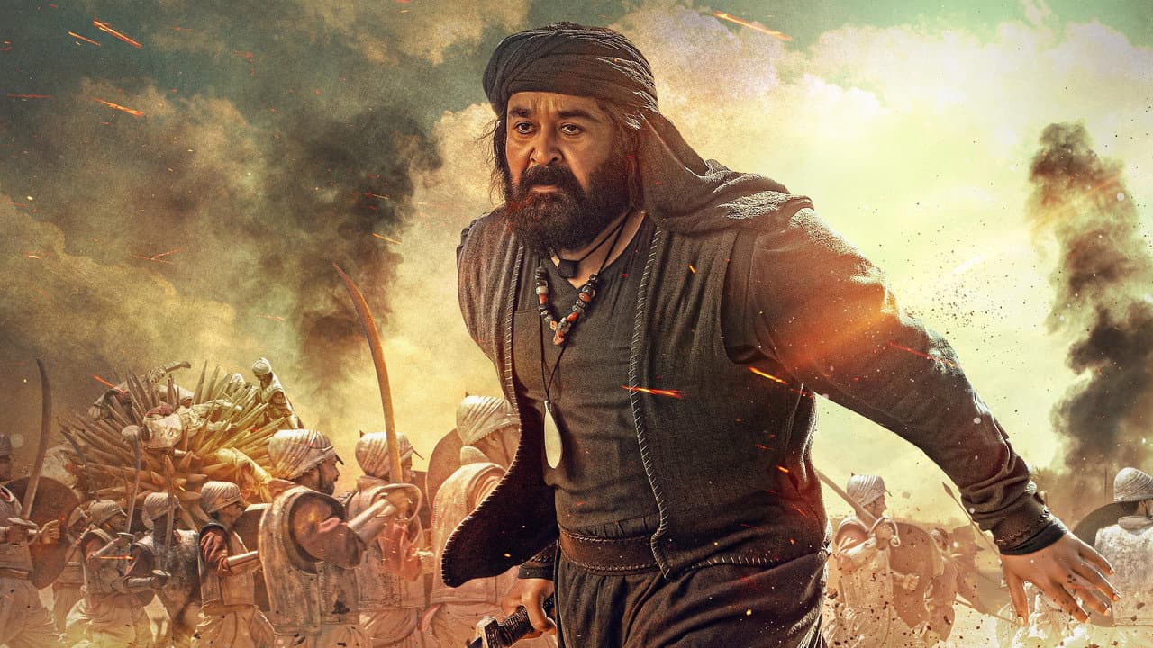 Backdrop – മരക്കാർ - അറബിക്കടലിൻ്റെ സിംഹം