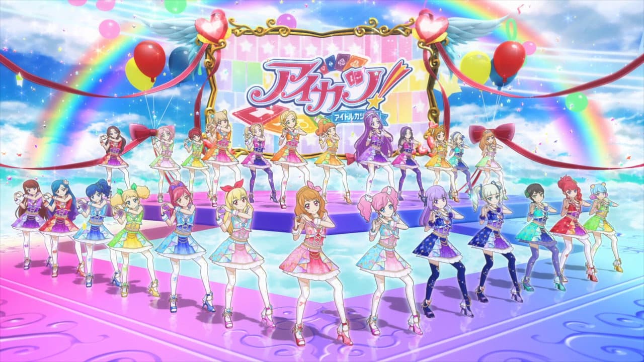 Backdrop – アイカツ!~ねらわれた魔法のアイカツ!カード~
