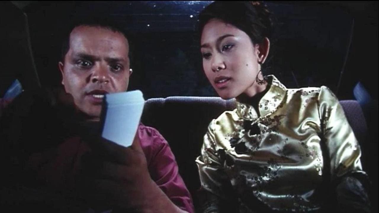 Backdrop – فول الصين العظيم