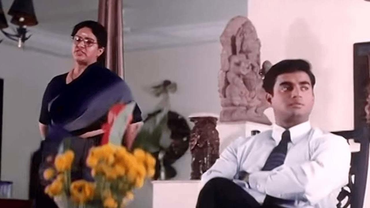 Backdrop – பார்த்தாலே பரவசம்