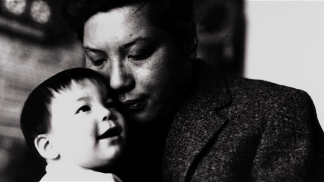 Backdrop – Tulku