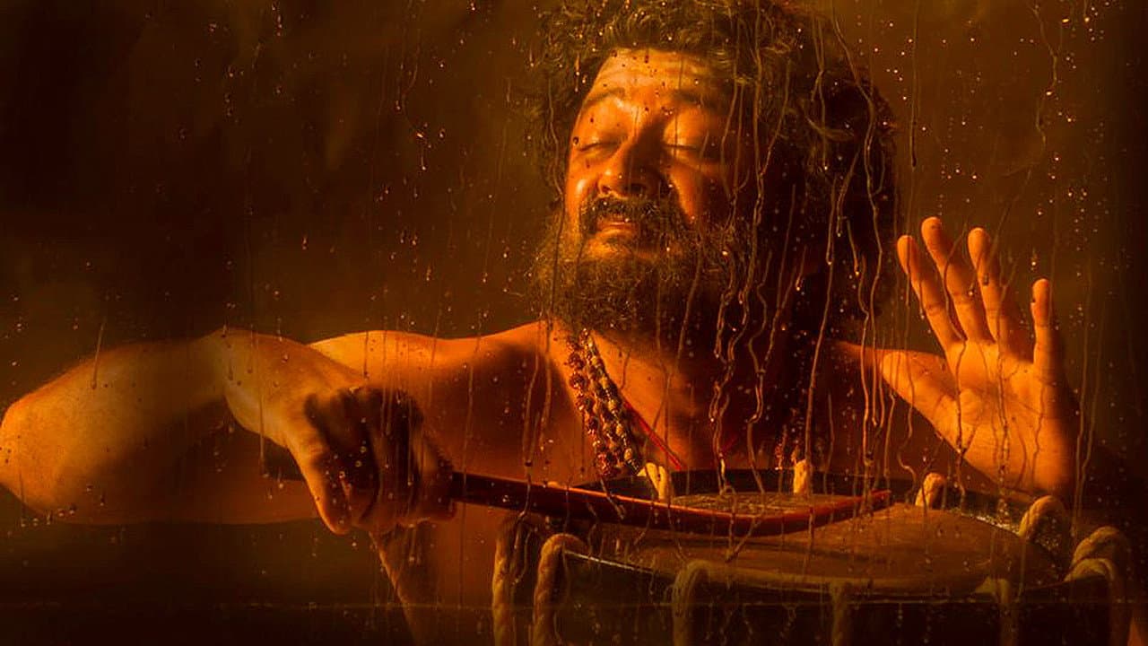 Backdrop – സ്വപാനം