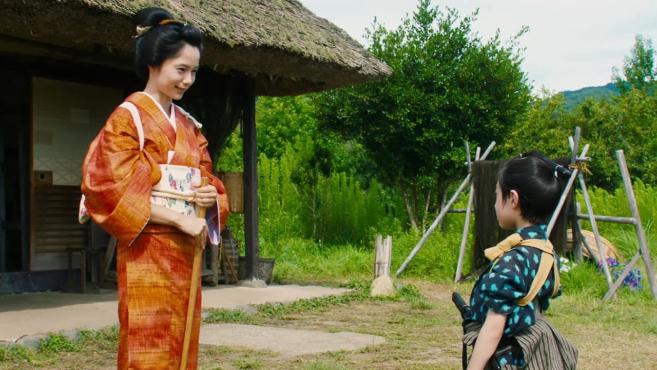 Backdrop – 大名倒産