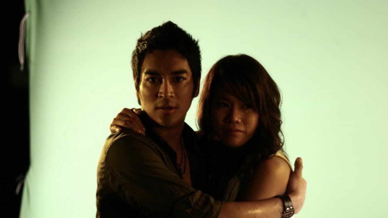 Backdrop – ตายโหง