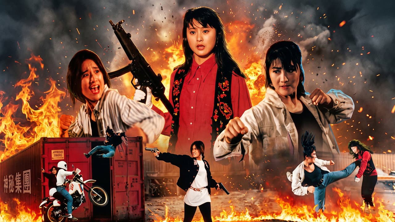 Backdrop – Dragon Force