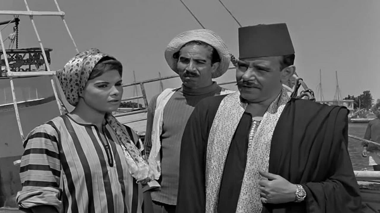 Backdrop – الشياطين الثلاثة