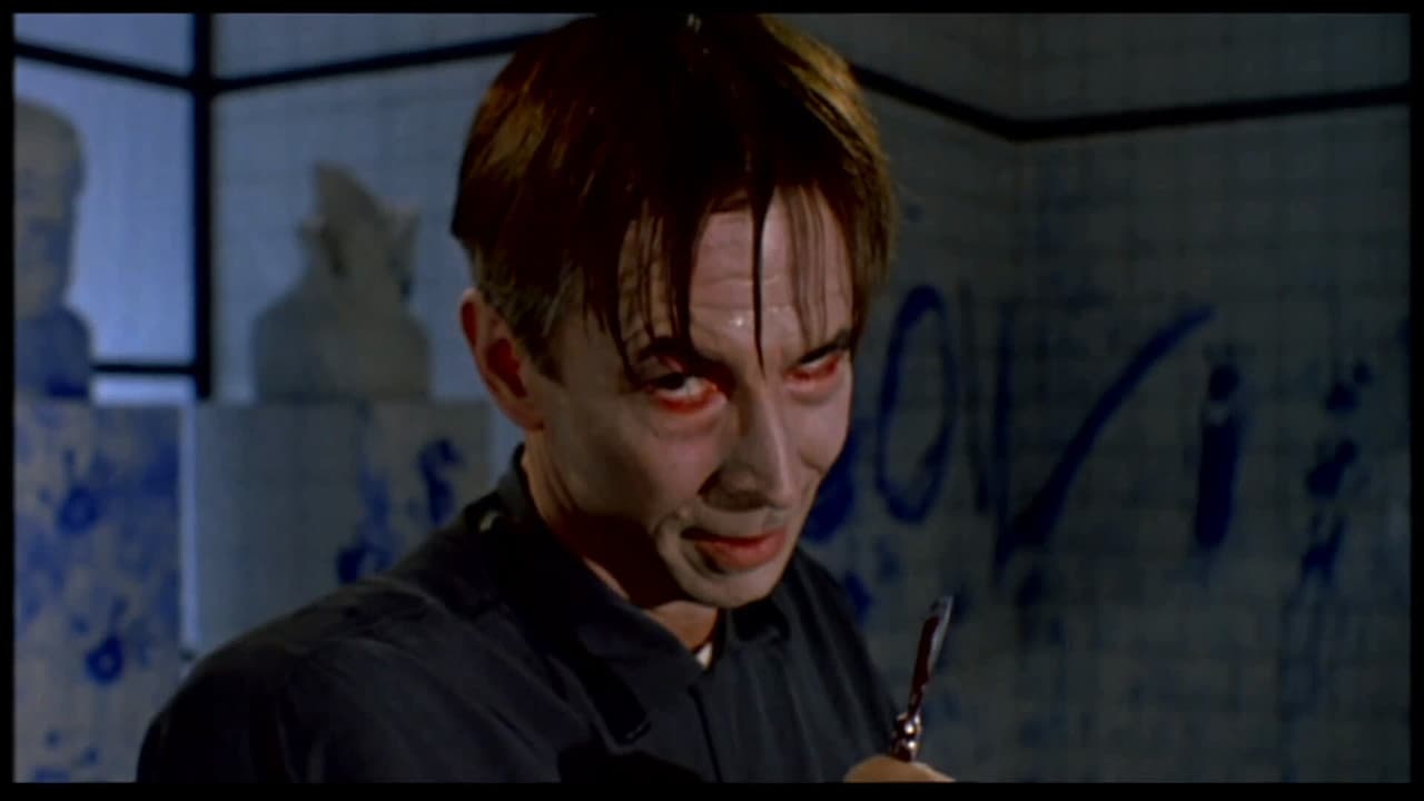 Backdrop – Split - Edge of Sanity