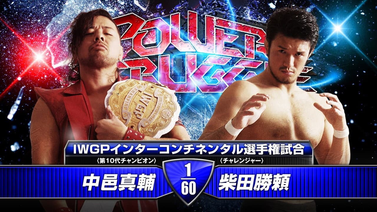 Backdrop – NJPW Power Struggle 2014