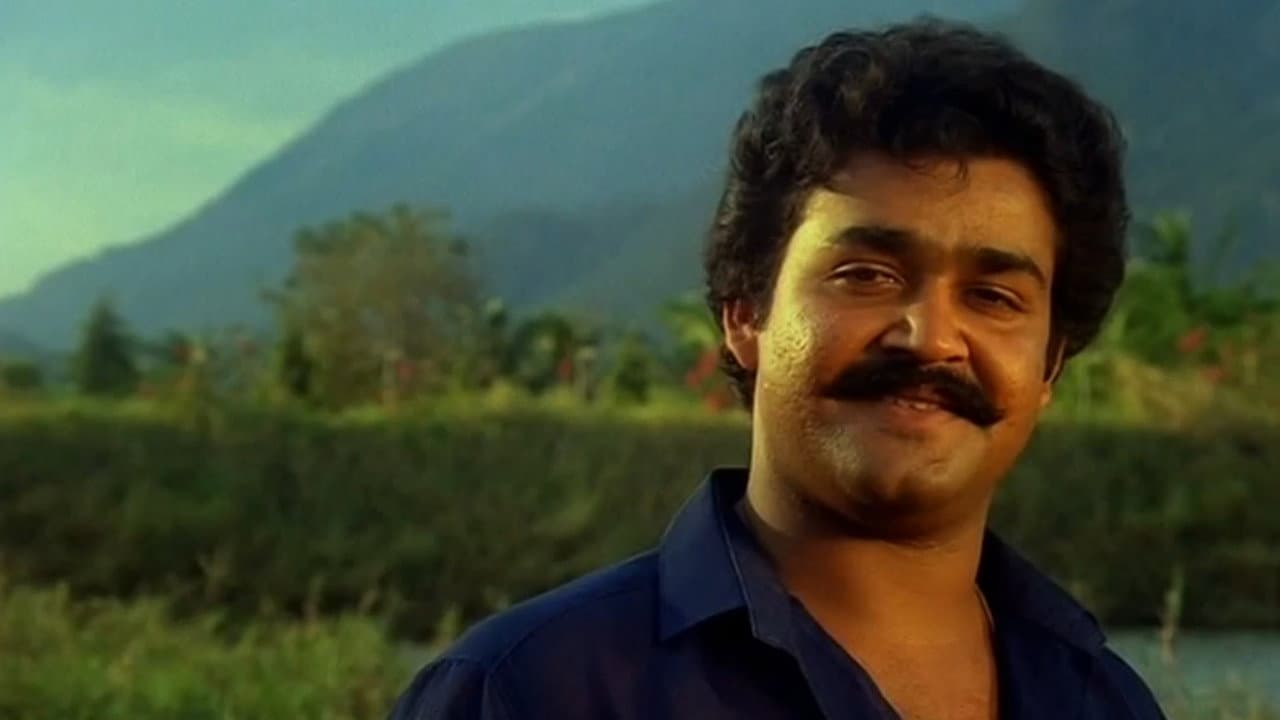 Backdrop – സർവ്വകലാശാല