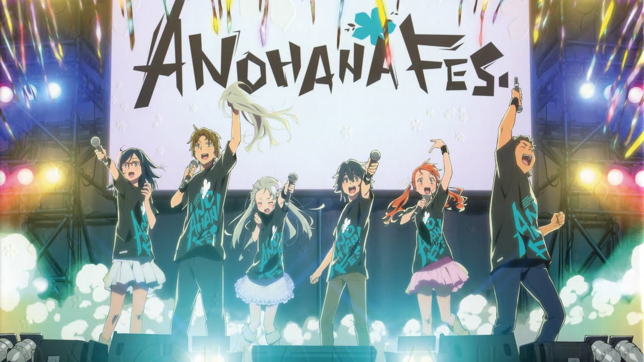 Backdrop – ANOHANA FES.