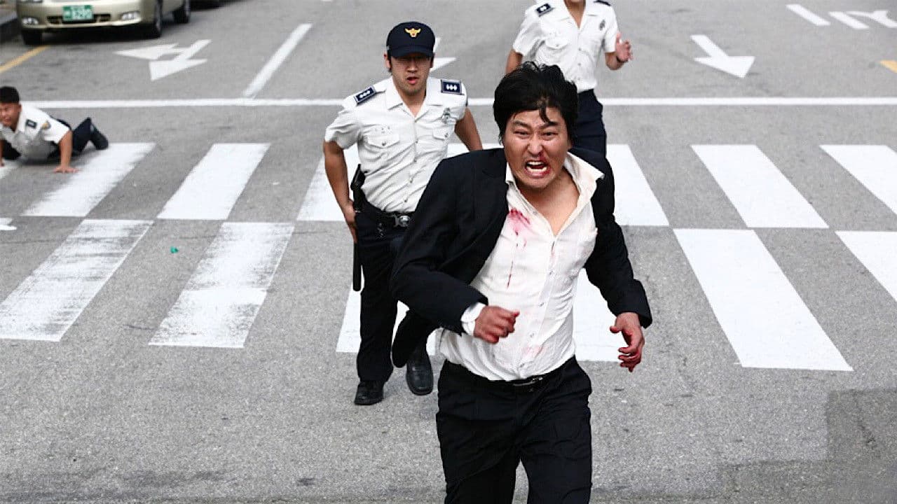 Backdrop – Portrait of a Gangster - Der Weg des Paten