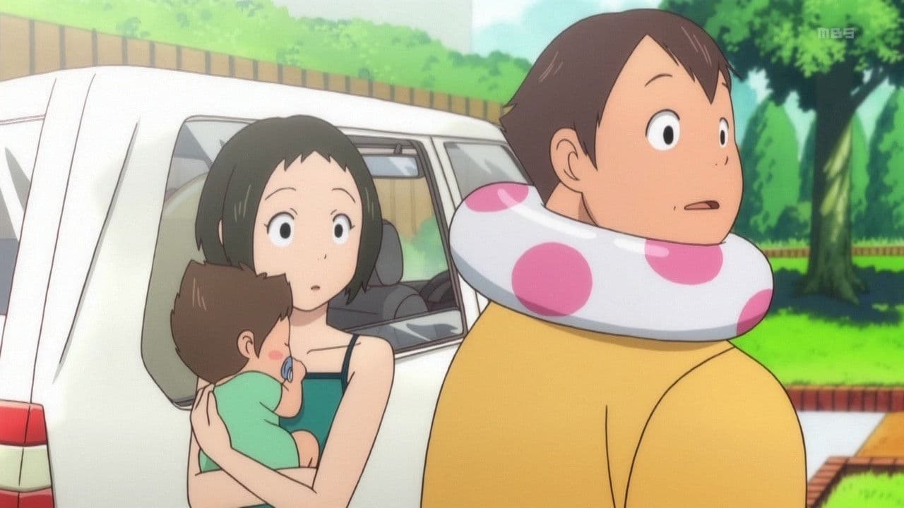 Backdrop – Puka Puka Juju