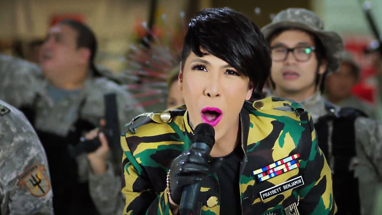 Backdrop – The Amazing Praybeyt Benjamin