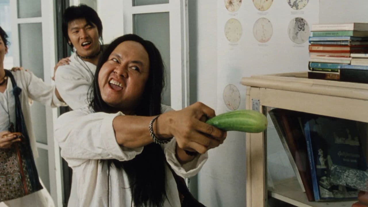 Backdrop – พยัคฆ์ร้ายส่ายหน้า