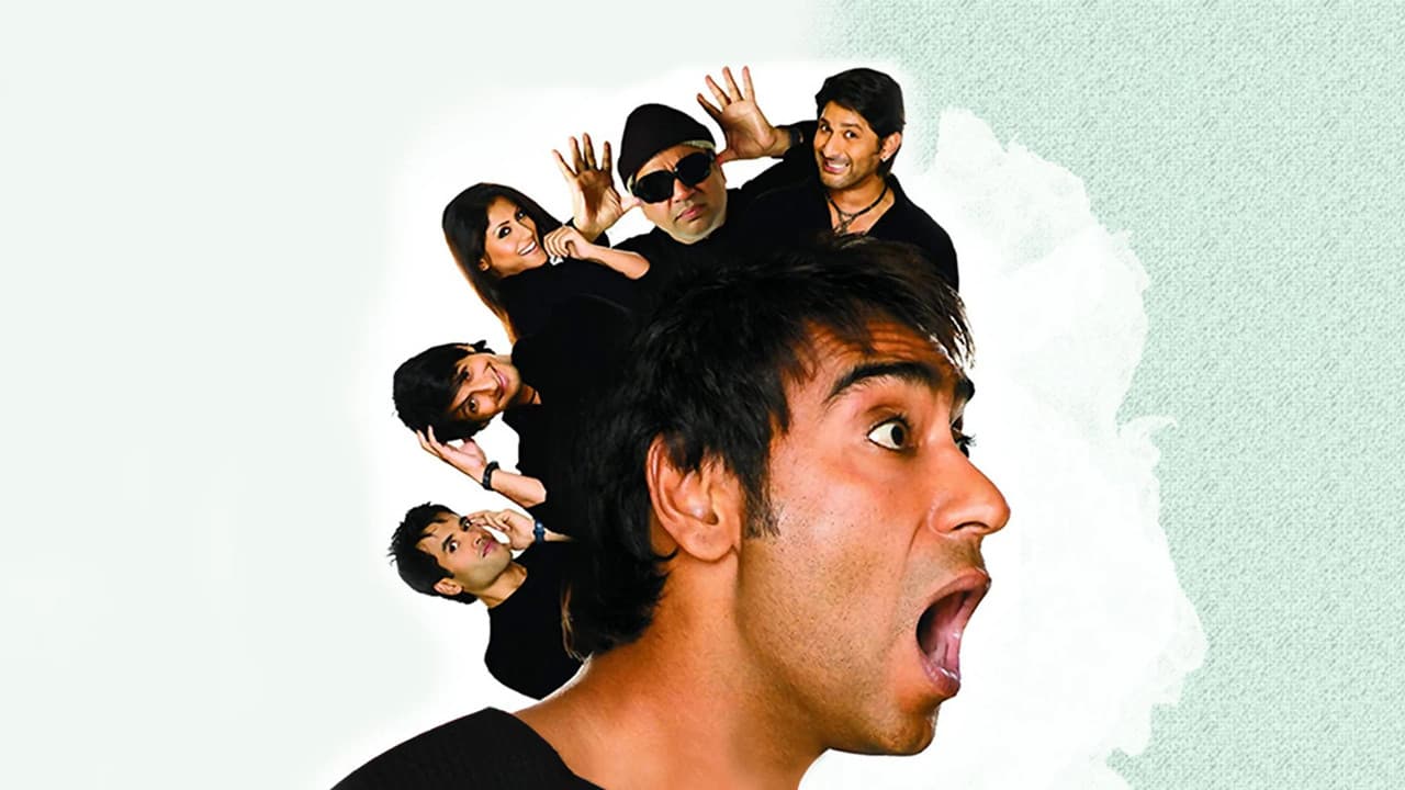 Backdrop – गोलमाल