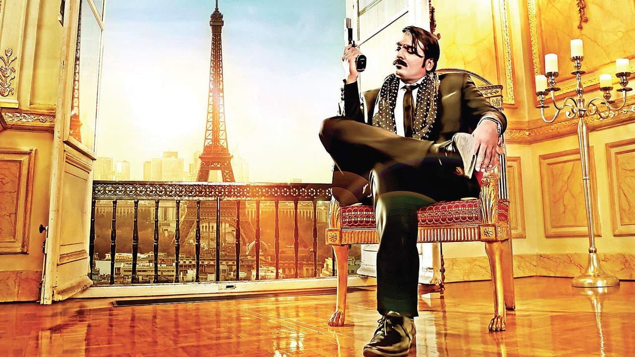 Backdrop – ஜுங்கா