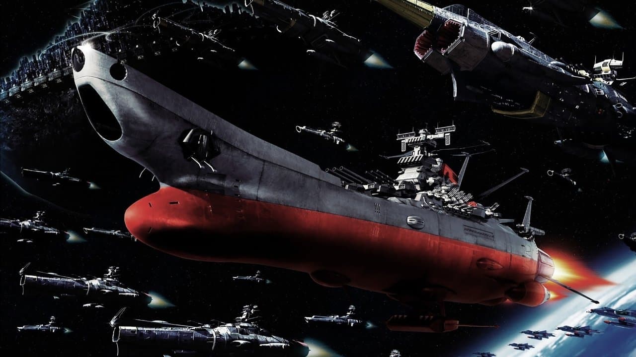 Backdrop – Space Battleship Yamato
