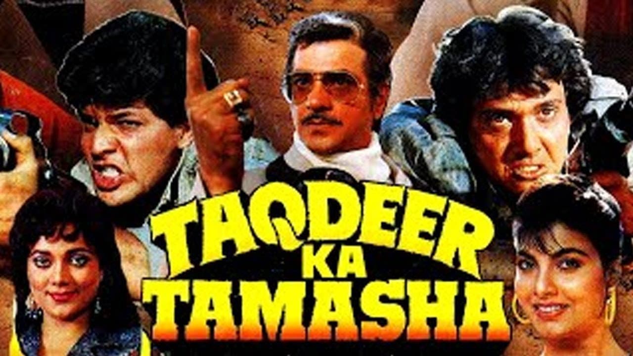 Backdrop – तकदीर का तमाशा