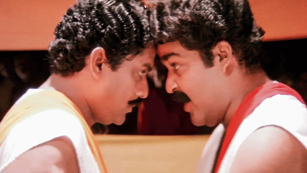 Backdrop – യോദ്ധാ