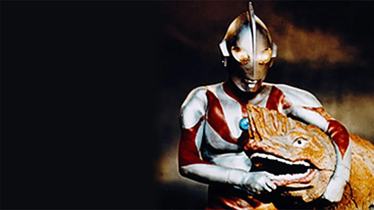 Backdrop – 実相寺昭雄監督作品ウルトラマン