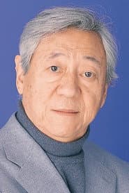 日下武史